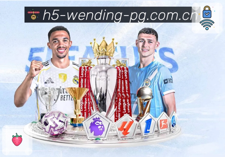 比赛关键点解说