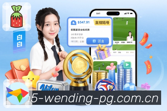 专题回顾与复盘内容