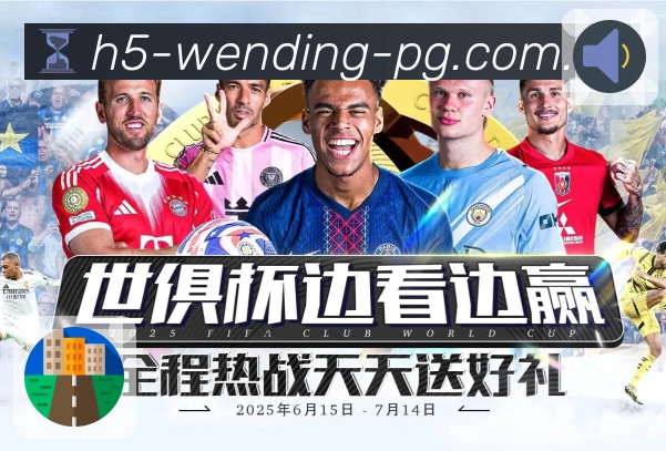 我们的品牌使命